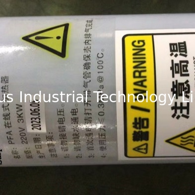 Ultrapure Inline PVDF / PFA Fluid Heaters Inline Chemical Heaters