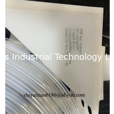 薬液加熱・冷却用PVDFフッ素樹脂熱交換器